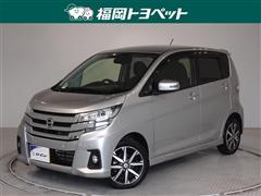 日産　デイズ ハイウェイスターGターボ