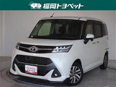 タンク カスタムG S