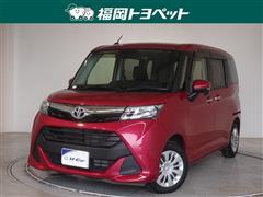 タンク G
