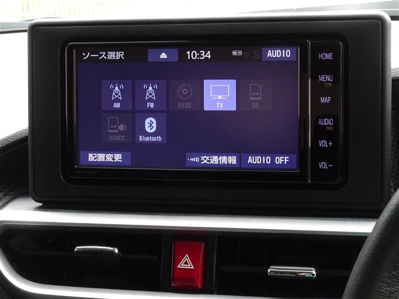 ライズさん専用 package.jpg