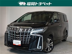 トヨタ　アルファード S Cパッケージ