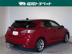 CT200h クールツーリングスタイル