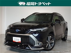 カローラクロスHEV Z