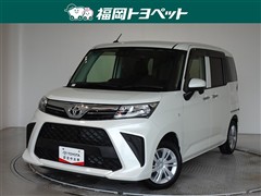 トヨタ　ルーミー X