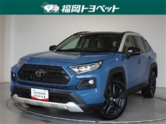 ＲＡＶ４