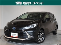 トヨタ　アクア Z