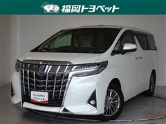 アルファードHEVエグゼクティブ