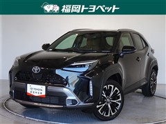 ヤリスクロスHEV Zアドベンチャー