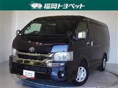トヨタ ハイエースVスーパーGLダークプ2