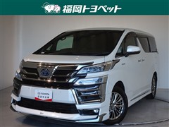 ヴェルファイアHEVエグゼクティZ