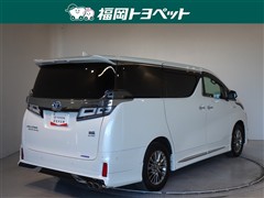 ヴェルファイアHEVエグゼクティZ