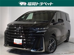 トヨタ　ヴェルファイア Zプレミア