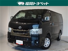 ハイエースバン