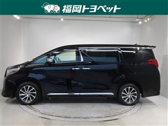 アルファード エグゼラウンジ