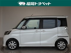 デイズルークス ハイウェイスターX