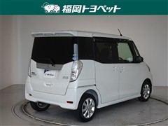 デイズルークス ハイウェイスターX