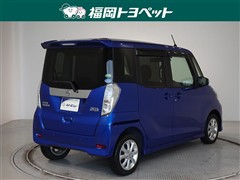 デイズルークス HスターXターボ