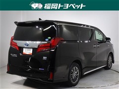 アルファードHEVエグゼクティフS