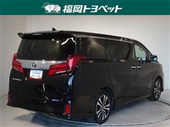 アルファード S Cパッケージ