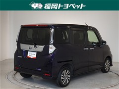 ルーミー カスタムG