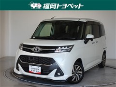 タンク カスタムG S