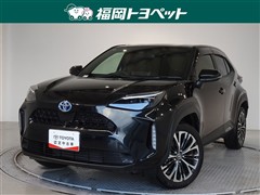 ヤリスクロスHEV Z