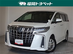 アルファードHEV SR Cパッケー