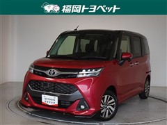 タンク カスタムG S