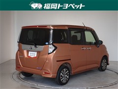 ルーミー カスタムG