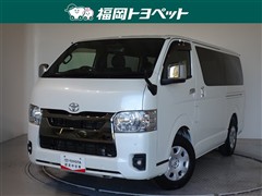 トヨタ ハイエースVスーパーGLダークプ2