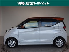 デイズHスターXプロパイロットエ