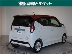 デイズHスターXプロパイロットエ