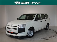 トヨタ プロボックスV DXコンフォート