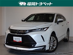ハリアー Zレザーパッケージ