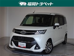 タンク カスタムG S