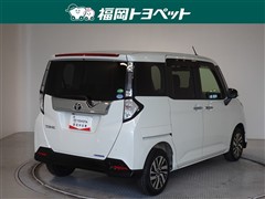 タンク カスタムG S