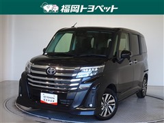 ルーミー カスタムG