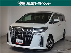 トヨタ アルファード S Cパッケージ