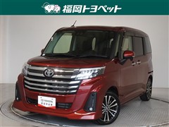 ルーミー カスタムG-T