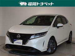 ノート eパワー X