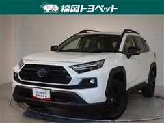 トヨタ　RAV4HEVアドベンオフロード2