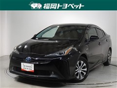 トヨタ　プリウス A