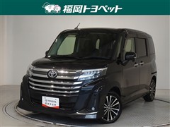 ルーミー カスタムG-T