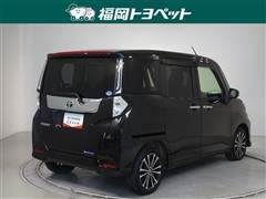 ルーミー カスタムG-T