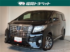 トヨタ アルファードHEVエグゼラウンジ