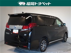 アルファードHEVエグゼラウンジ