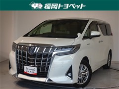 トヨタ　アルファードHEV GFパッケージ
