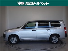 プロボックスV DXコンフォート