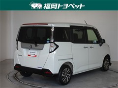 タンク カスタムG