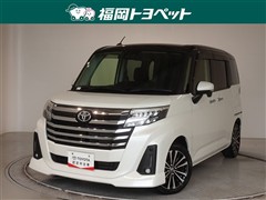 トヨタ ルーミー カスタムG-T